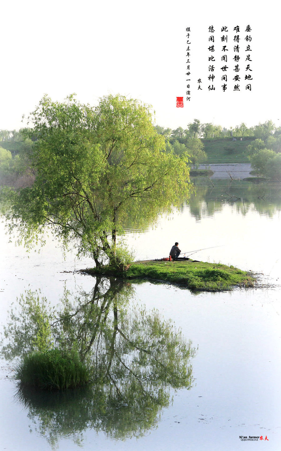 鱼跃心境 垂钓之美，触碰自然的静谧时光