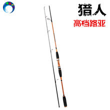 钓鱼阀杆全面指南 选对竿，钓好鱼